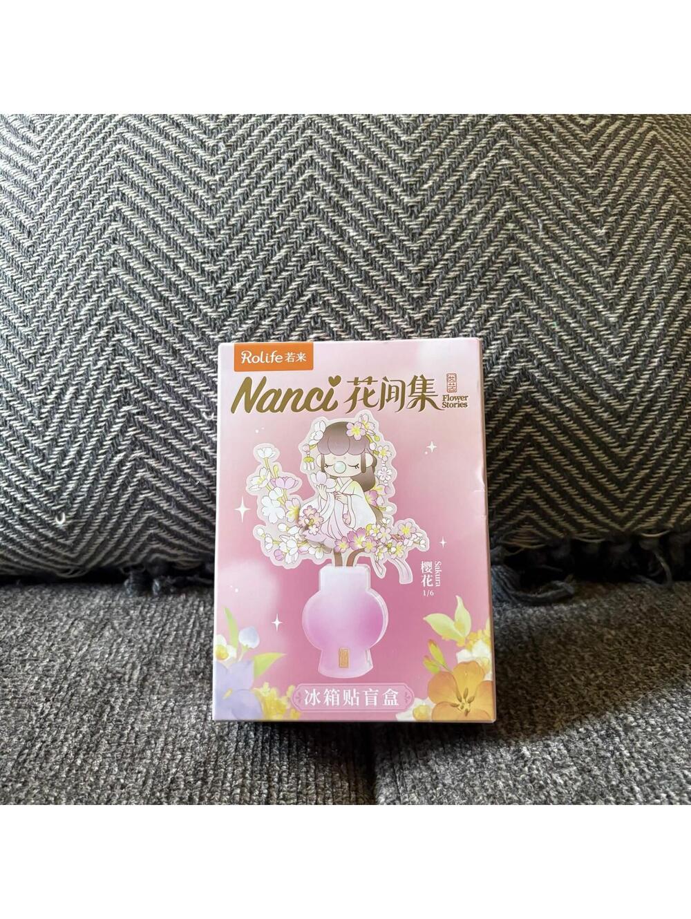 nanci rolife blind box